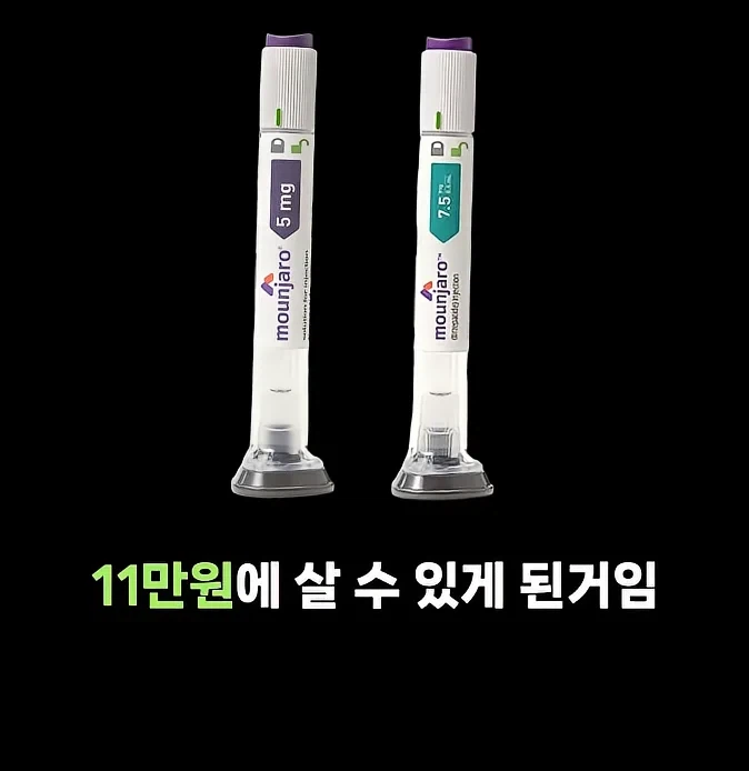 중국 마운자로 근황.jpe_5.webp