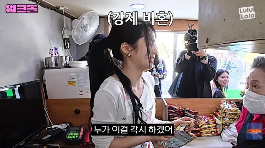 의외로 힘들다는 라면 가게 아르바이트_4.webp