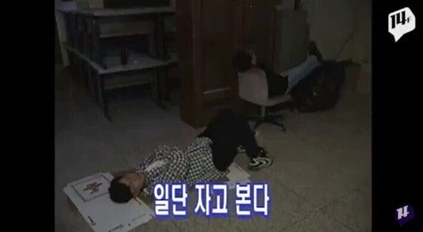 90년대 수강신청_10.webp