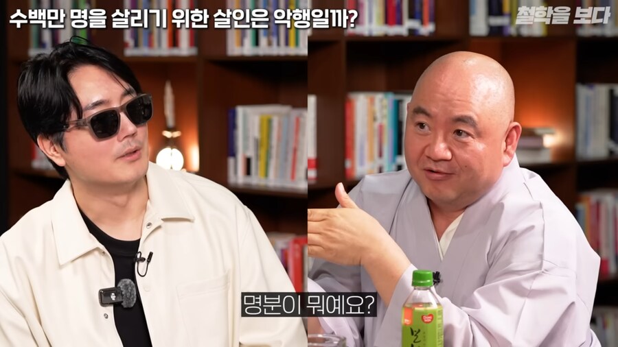 왜란 당시 승병을 모을 때 일어났던 논쟁_4.png