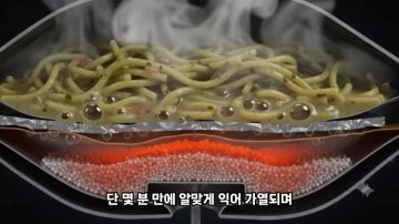 워해머 40k 세계관 참치 제국의 전투 식량_21.webp