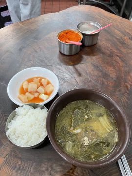 송해 단골 3천원 국밥_3.webp