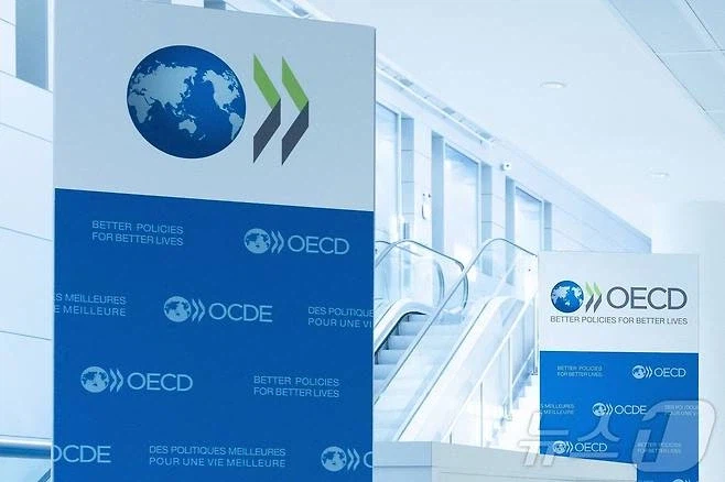 OECD, 中 기업 보조금 보고서 발표…"다른 나라보다 최대 8배"_1.webp