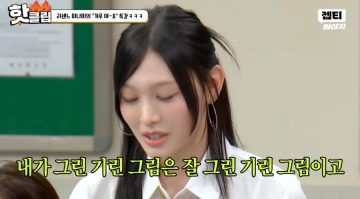 한국인보다 더 한국말을 잘 하는 리센느 미나미_18.webp
