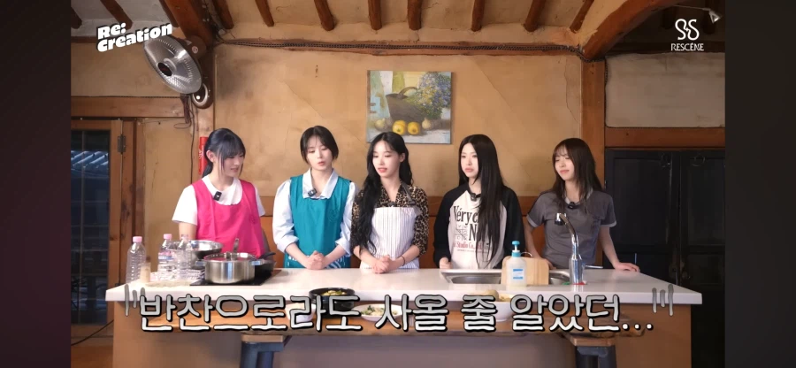 리센느 막내들 한국인 맞나 의심스럽다는 갸루_5.webp