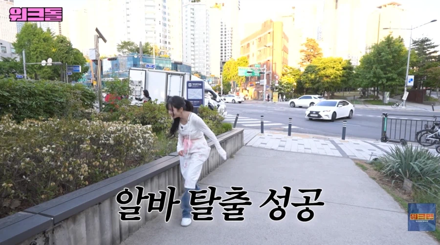 의외로 힘들다는 라면 가게 아르바이트_67.webp