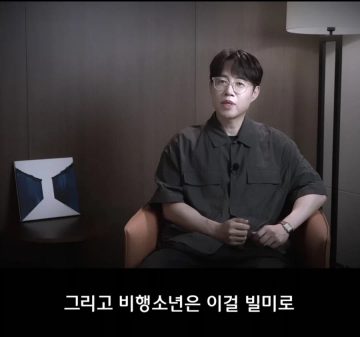 30대 원조교제남을 역키잡하는 소년범.jpg_3.webp