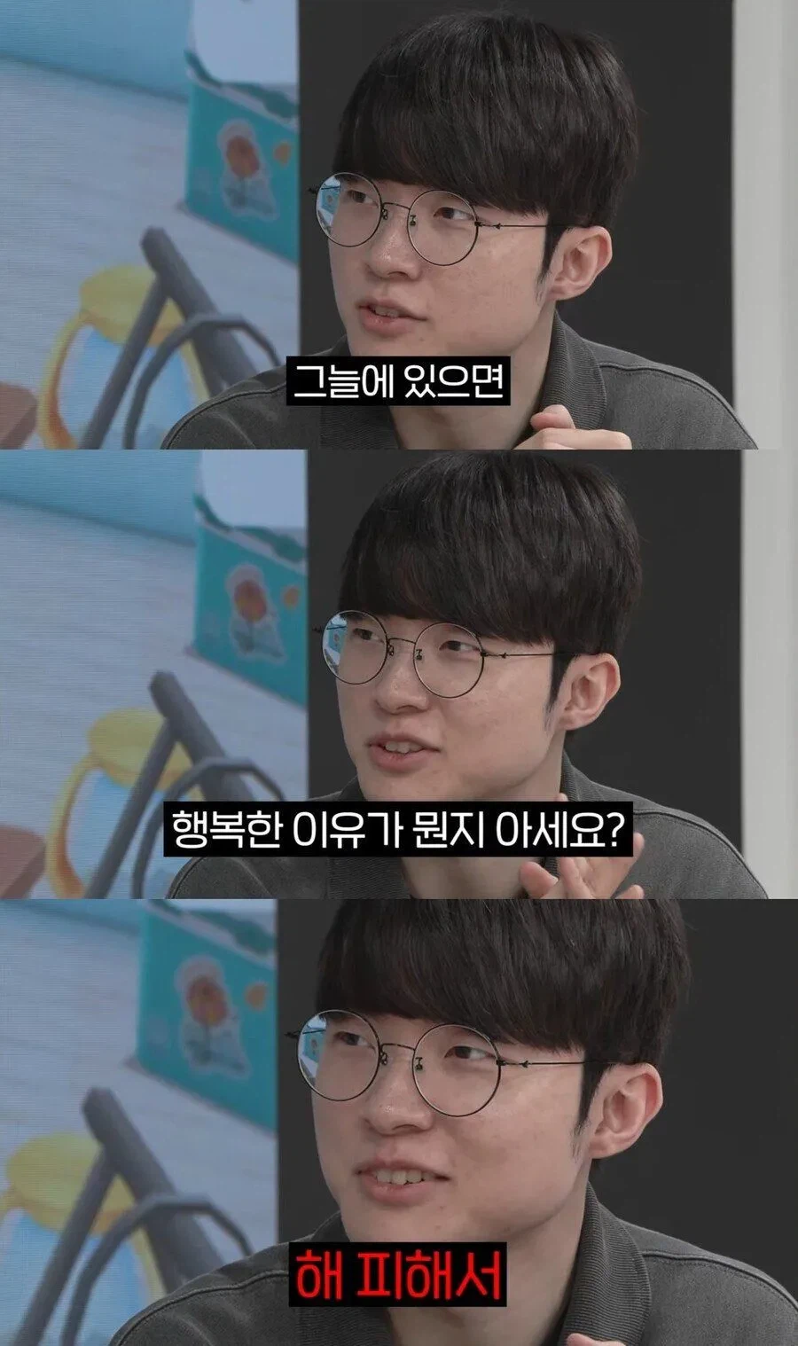 사람은 그늘에 가야 행복하다.jpg_1.webp