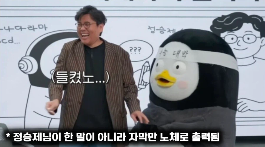이번 PD수첩 일로 바라는 거 하나 있다면_1.webp