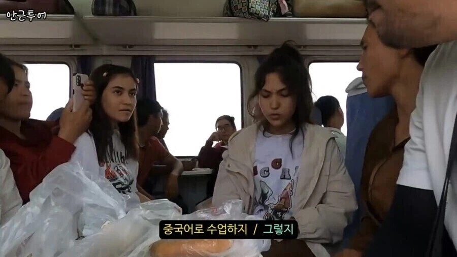 조선이 독립못했으면 자동으로 갔을 루트_12.webp