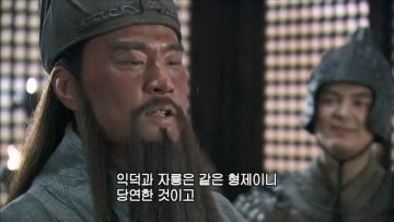 신삼국) 늙으니까 추해진 관우 운장_10.webp