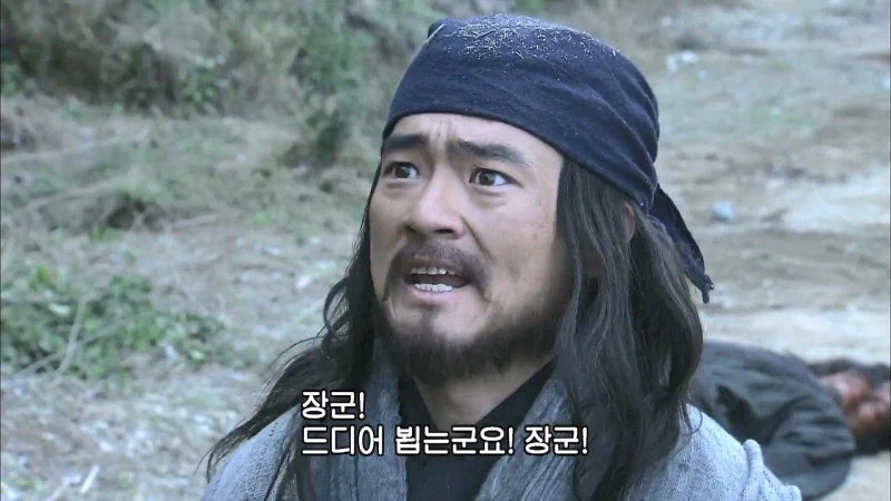 삼국지) 관우 : 이봐 손건, 자네에게 얘기하고 있는게 아니야_9.webp
