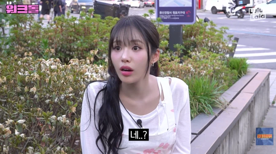 의외로 힘들다는 라면 가게 아르바이트_84.webp