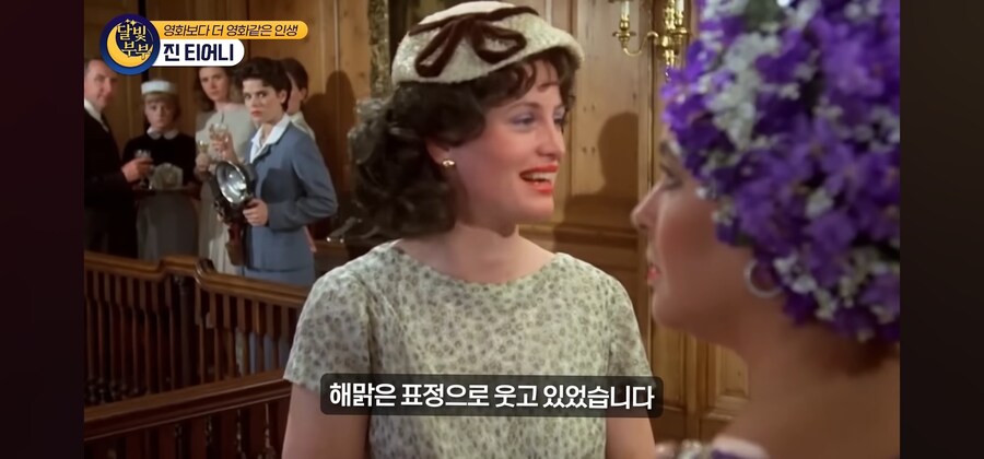 전염병 격리수칙를 무시한 열혈팬 때문에 인생을 망치게 된 여배우_41.jpg