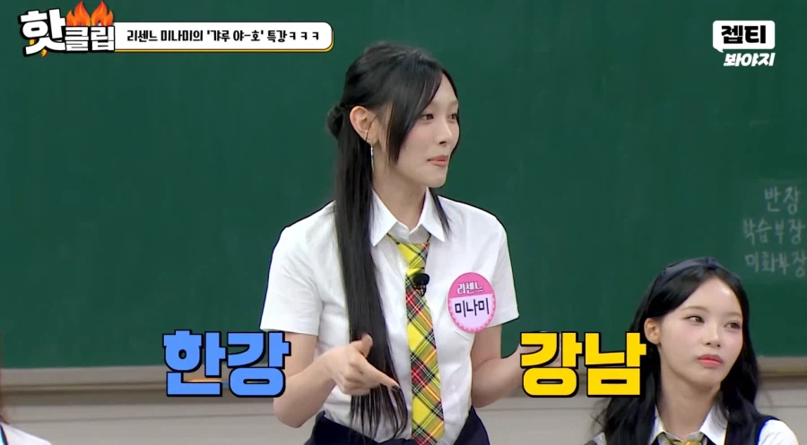 한국인보다 더 한국말을 잘 하는 리센느 미나미_10.webp
