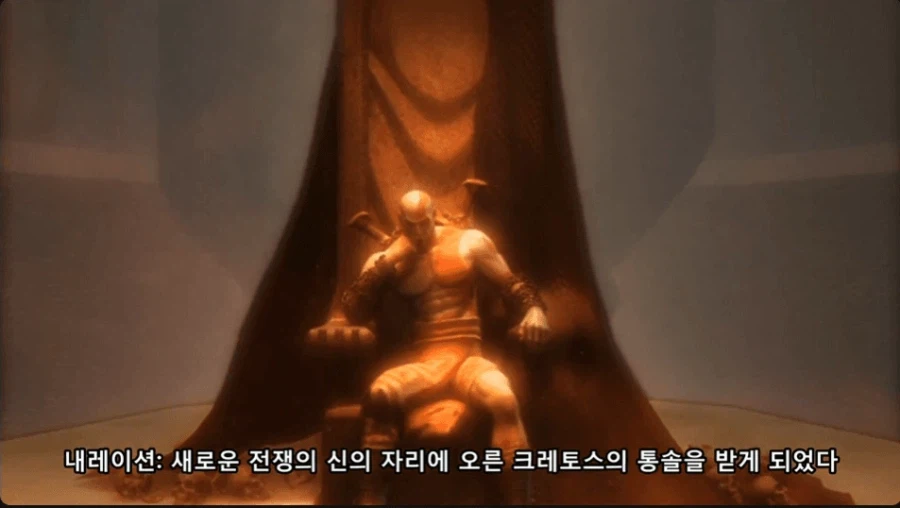 갓오브워오딘이 병sin인 이유_9.webp