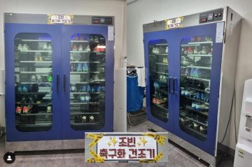 베스트에 간 기아 광주간의 이야기 후술_3.webp