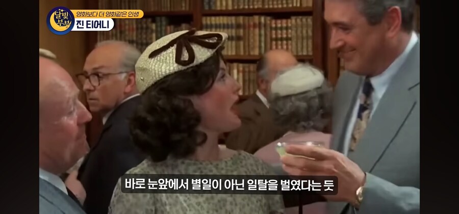 전염병 격리수칙를 무시한 열혈팬 때문에 인생을 망치게 된 여배우_45.jpg