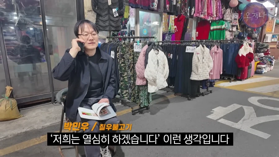 오늘 올라온 김재환 피디 새영상 요약 ㅋㅋㅋㅋㅋ_7.webp