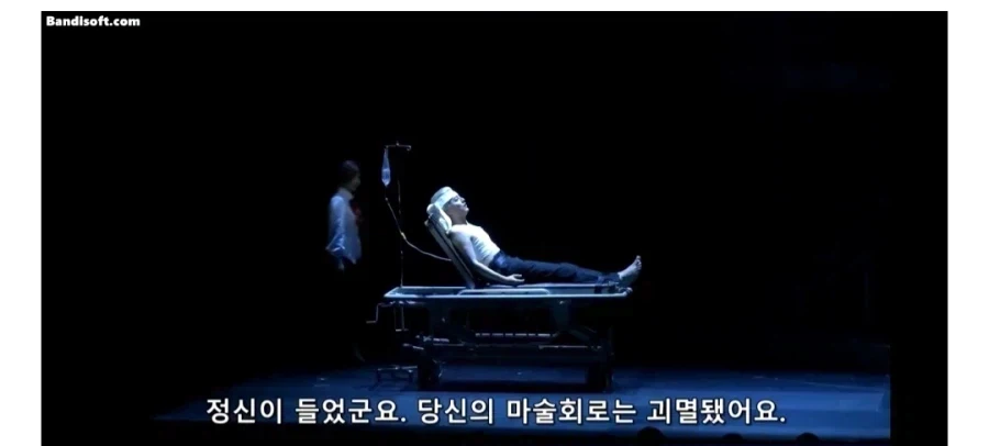 한국인들은 수상하게 낯이 익다는 뮤지컬 장면_2.webp
