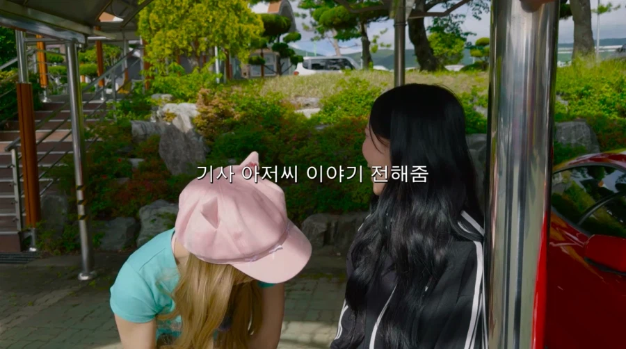 유명해지고 모교에 찾아간 리센느 원이_21.webp