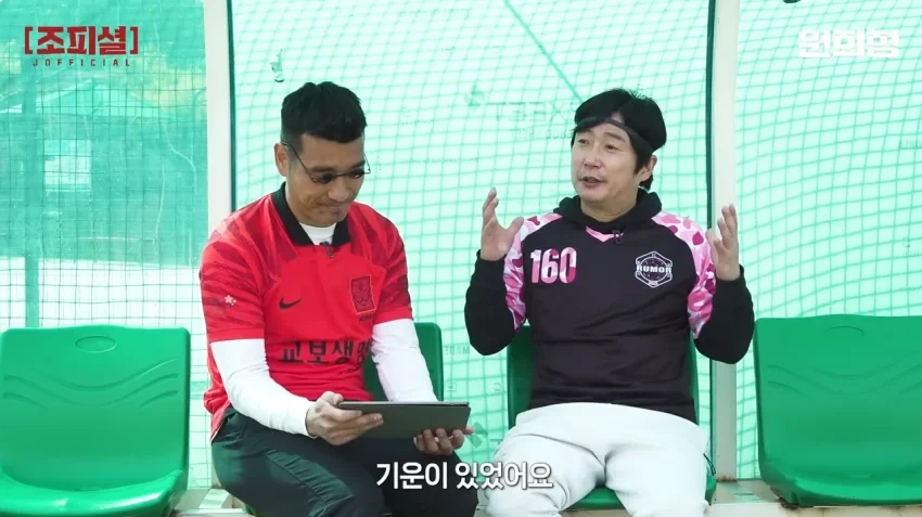 강호동 WWE 합성짤을 본 이수근 반응_6.webp