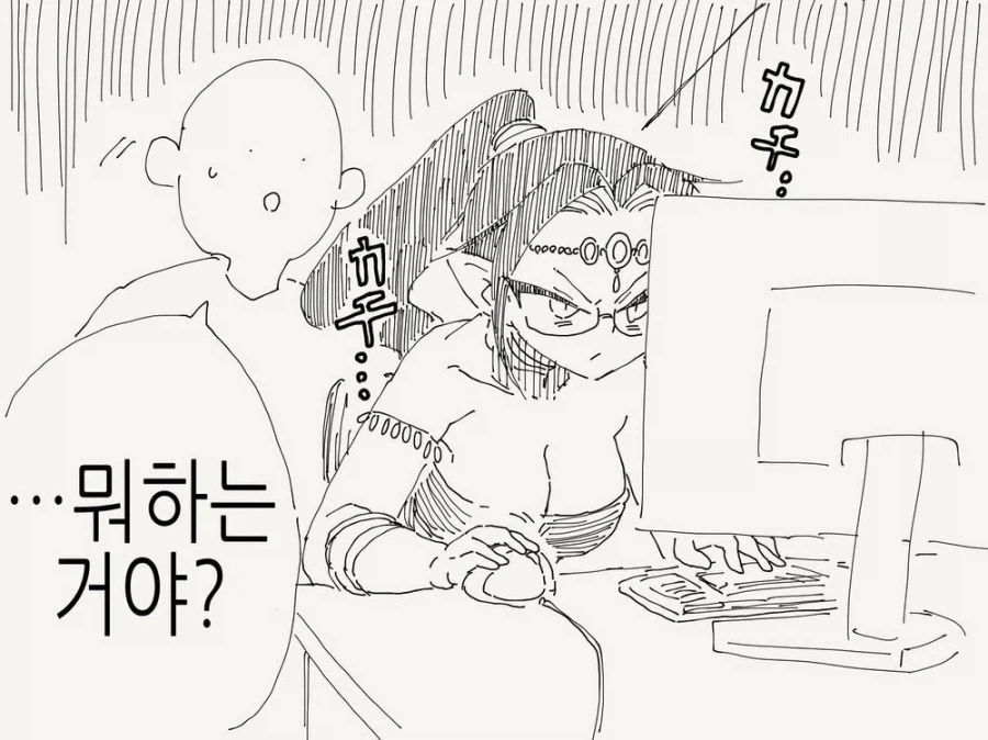 램프의 마신! 날 부자가 되게 해줘!!_3.webp