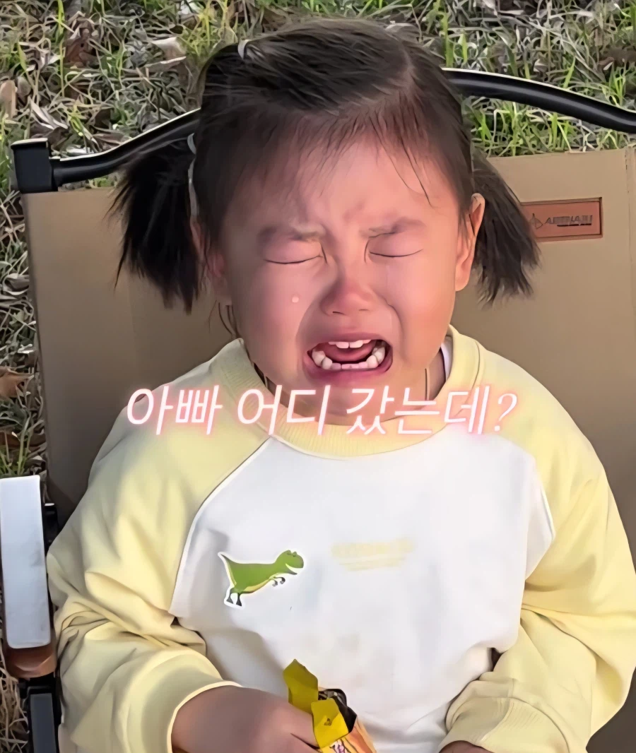 하늘나라 간 아빠 보고싶다는 어린 딸_2.webp