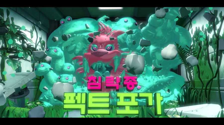 전연령 게임에서 흔하지 않은 짓_2.webp