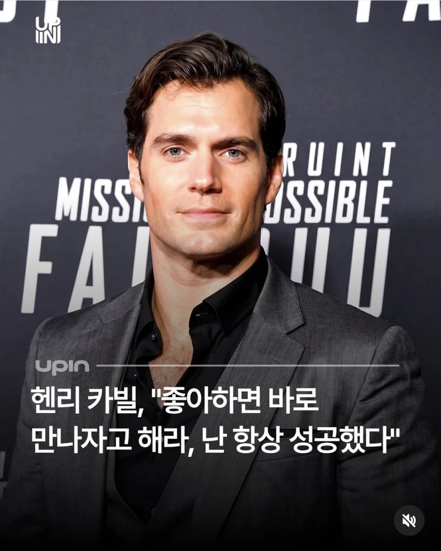 쉽게 ㅅㅅ하는 꿀팁_1.webp
