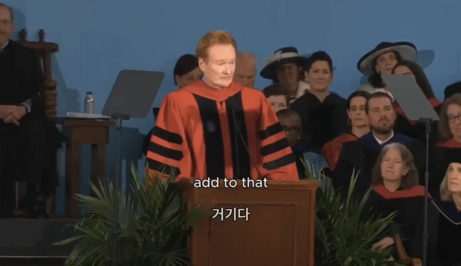 코난의 연설을 듣다보니 동감되는 대목이 있네_5.webp
