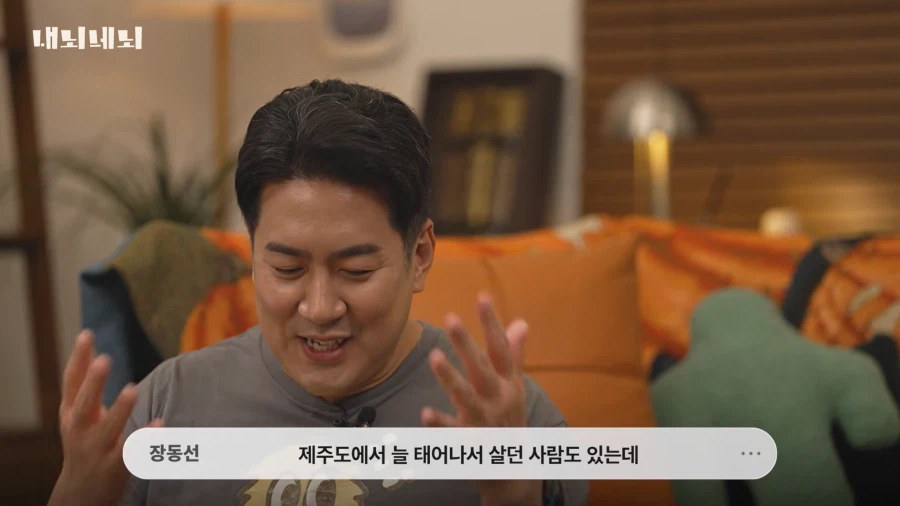오타쿠들이 긁히는 포인트_15.webp