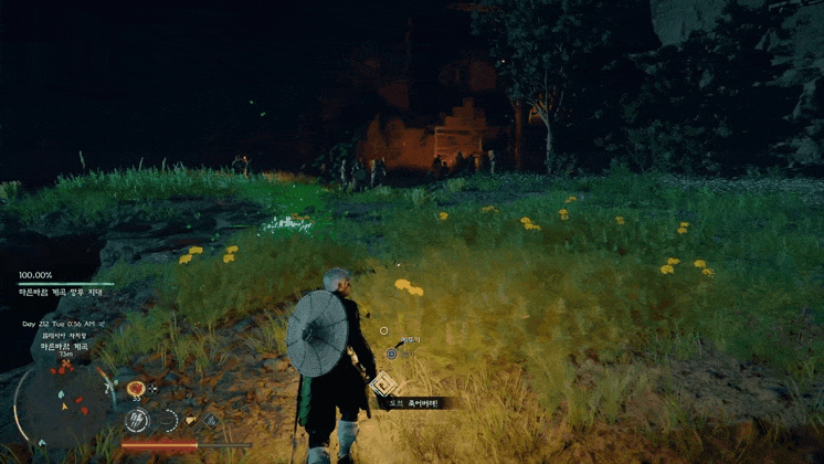 근데 솔찍히 붉은사막 이건 좀 뇌절 아님?_1.gif