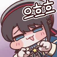 전에 내 로봇 피규어 박살낸 조카 좀 봐달라길래_2.png