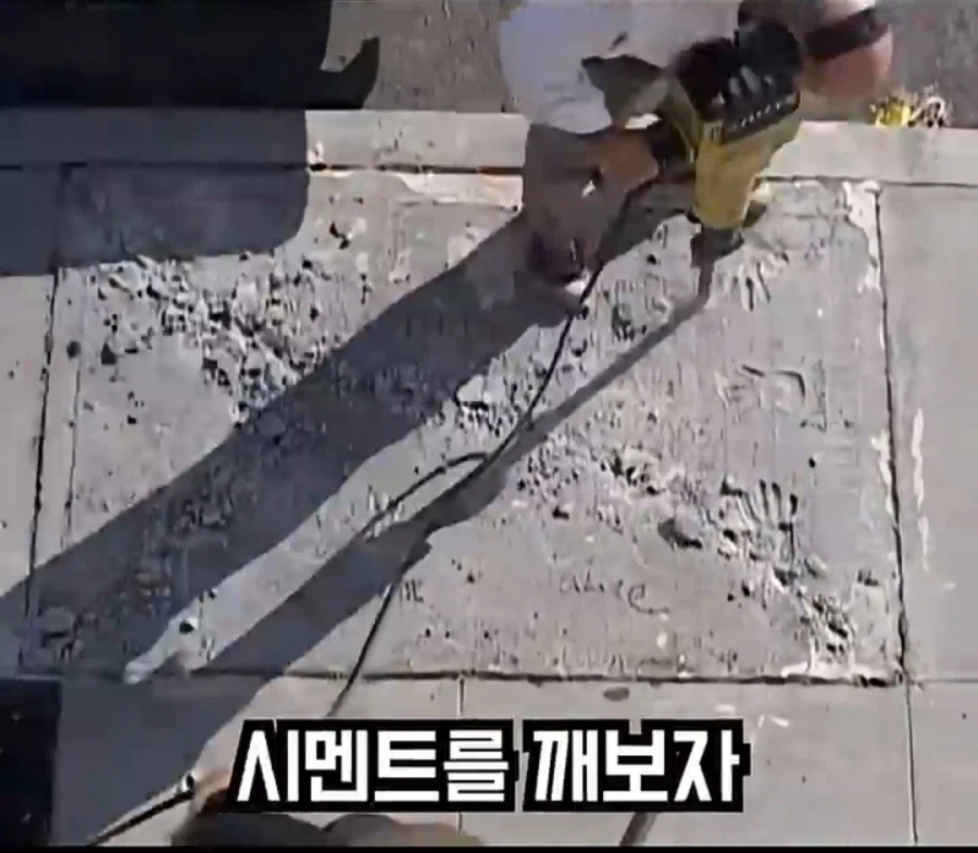 80KG 고기를 시멘트로 묻을 때 주의사항_20.webp