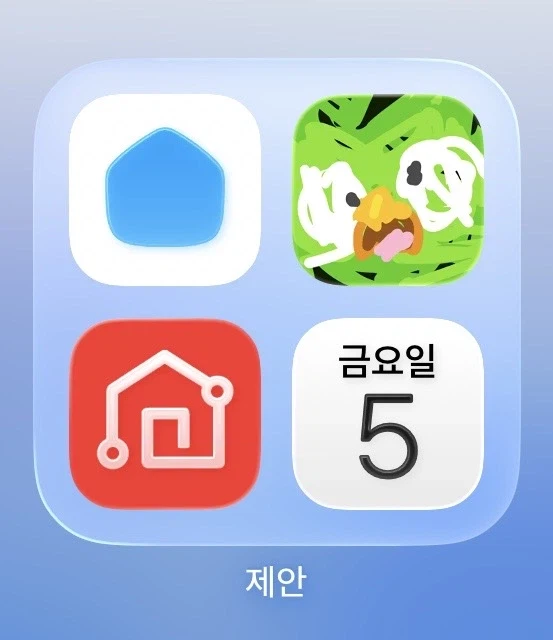 듀오링고 이 자식 왜 이럼 ㄷㄷ?_1.webp