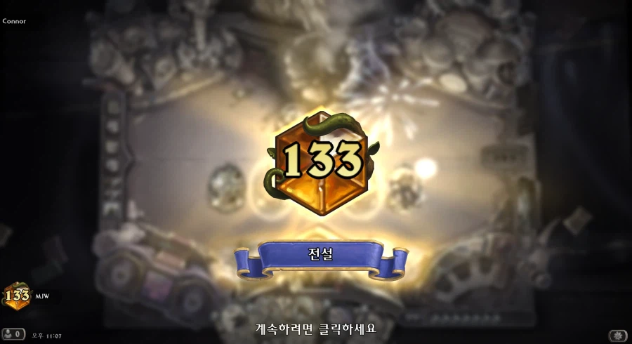 핫하 나는 사전투표를 했기에 오늘 하루 종일 놀았지_1.webp