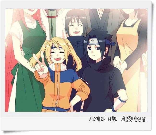 나루토)평행세계에서 온 나루토사스케_9.webp