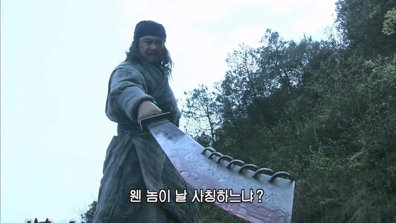 삼국지) 관우 : 이봐 손건, 자네에게 얘기하고 있는게 아니야_5.webp