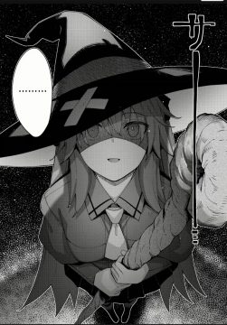 사역마를 소환했는데 뭔가 대단히 잘못 된 .manwha_7.webp