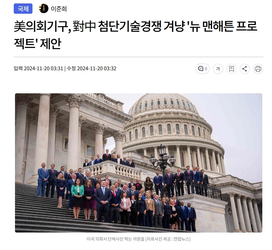 간만에 진지하게 쓰는 AI글 : AI 러다이트 운동은 절대 성공할 수 없음_3.webp