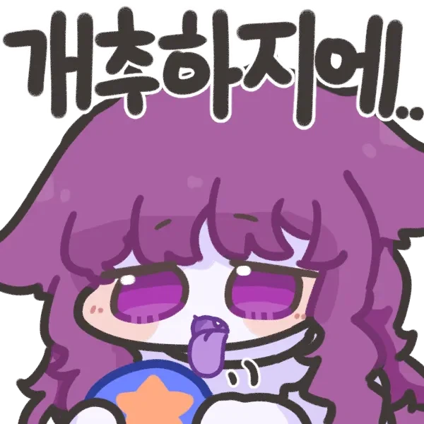 11억 넣었더니 180억 됐다? 위험한 베팅하는 은퇴자들_2.webp
