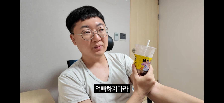 독립하고 악플이 많아졌다는 김선태.jpg_7.webp