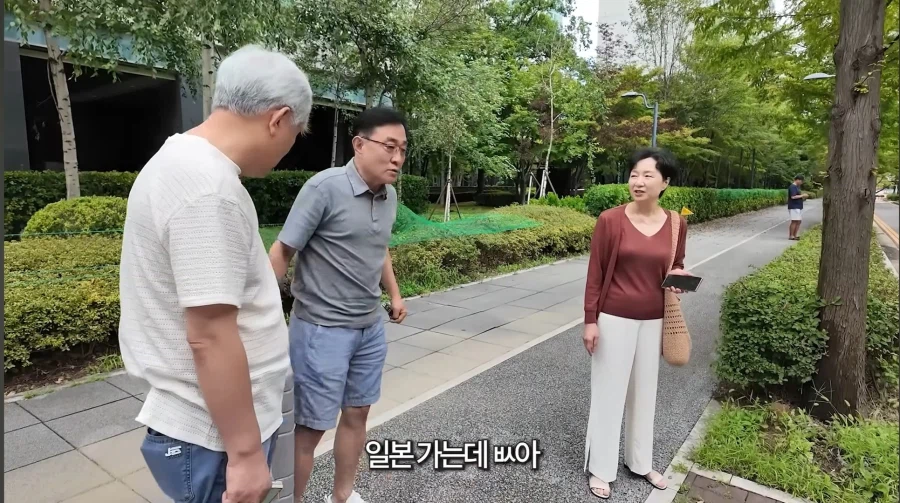 50년지기 절친 특징.jpg_4.webp