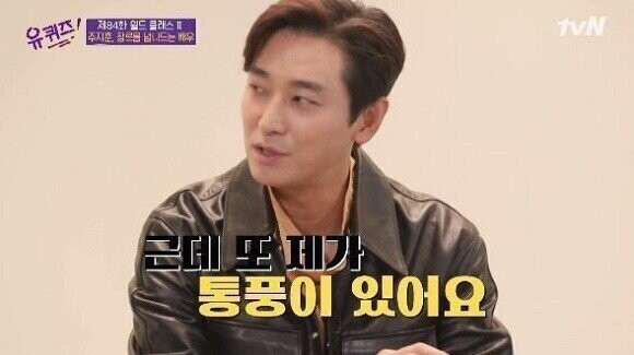 요즘 2030 남성들이 은근 많이 걸리는 질병_5.jpg