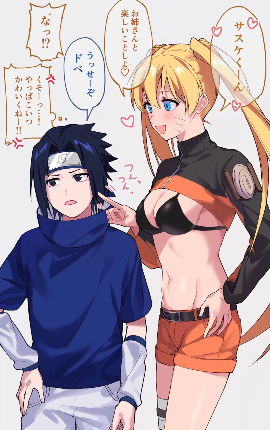 의외로 나루토 TS물에서 자주 보이는 상황_1.webp