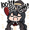 서로의 결점을 갈구하는 단신 선배와 장신 여후배.manhwa_26.png