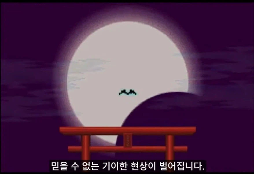 일본 고전게임 프롤로그 개연성 꼬라지_6.webp