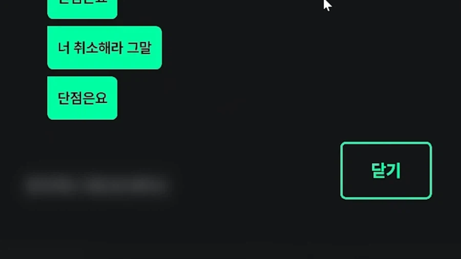 kbo) ????:롯데의 장점이 뭐에요??_15.webp