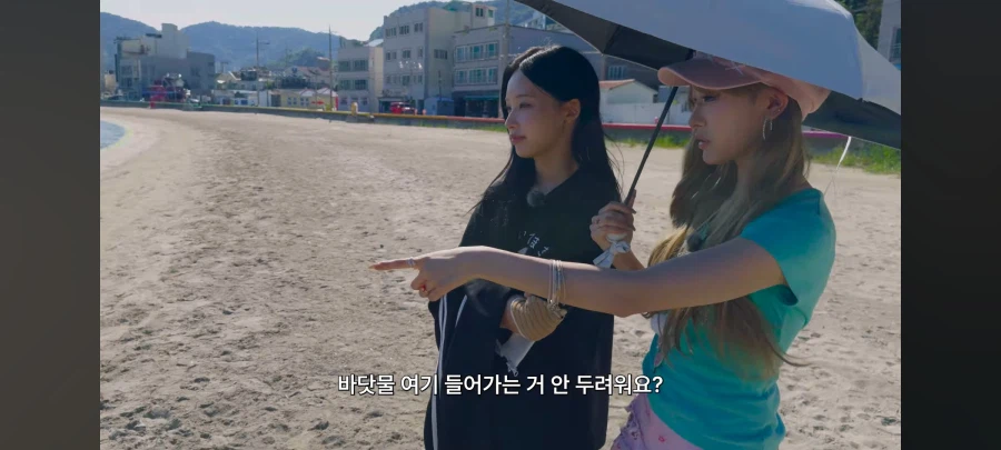 PD님:리센르 이거 거제 컨셉이죠?_4.webp